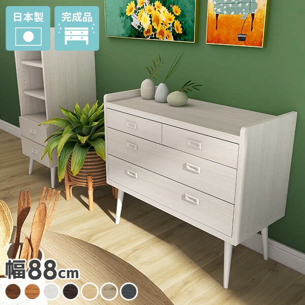 楽天市場】ローチェスト 木製 脚付き チェスト 3段 北欧 ホワイト