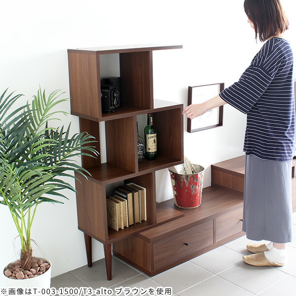 楽天市場】テレビ台 伸縮テレビ台 s字ラック オープンラック 飾り棚 3