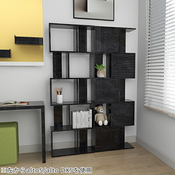 楽天市場】オープンラック ブラック スリム 5段 黒 ディスプレイラック