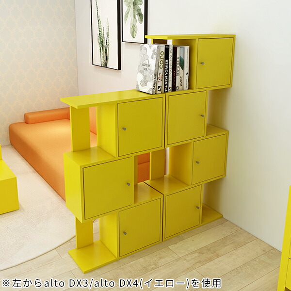 楽天市場】本棚 収納 棚 ディスプレイラック s字 完成品 組み立て不要