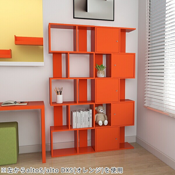 楽天市場】オープンラック スリム 5段 本棚 ラック 棚 木製 扉付き