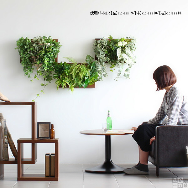 楽天市場】光触媒 観葉植物 壁掛け 植物 インテリア ウォールグリーン