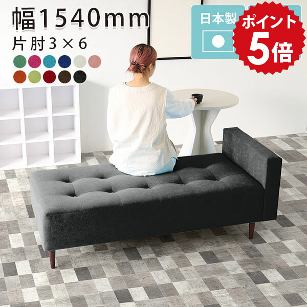 楽天市場】ベンチ ソファ 待合室 ソファー 2人掛け 二人掛け ベンチ