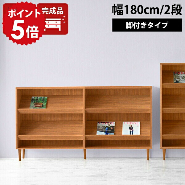 楽天市場】マガジンラック 木製 待合室 白 マガジンスタンド 雑誌