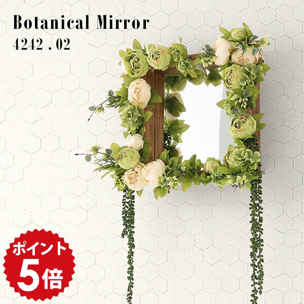 楽天市場】壁掛けミラー おしゃれ 鏡 棚付き 玄関鏡 壁掛け 壁 造花