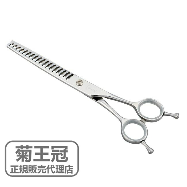 楽天市場】セニングシザー 70％の通販