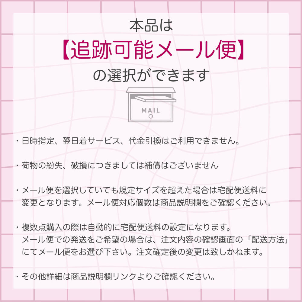 楽天市場】21日はポイント2倍☆【4個セット】メニューやメモを挟める
