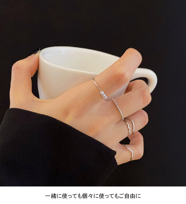 楽天市場】指輪 5点セット レディース アクセサリー リング オープン