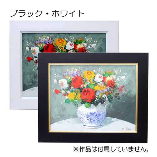 楽天市場】油彩額縁 3450 F10 号(530×455) （アクリル仕様・木製・油絵