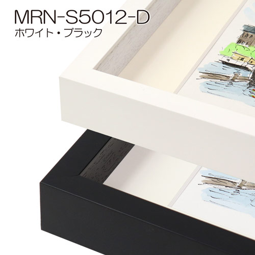 楽天市場】ボックス額縁:MRN-S5012-D 90角(900×900mm) 正方形 フレーム