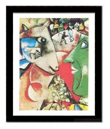 楽天市場】【シャガール -おしゃれインテリアに-額装ポスター】私と村