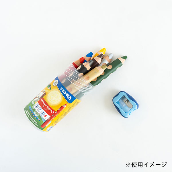 楽天市場】【数量限定】【公式】 色鉛筆 グルーヴ・トリプルワン 8色 +