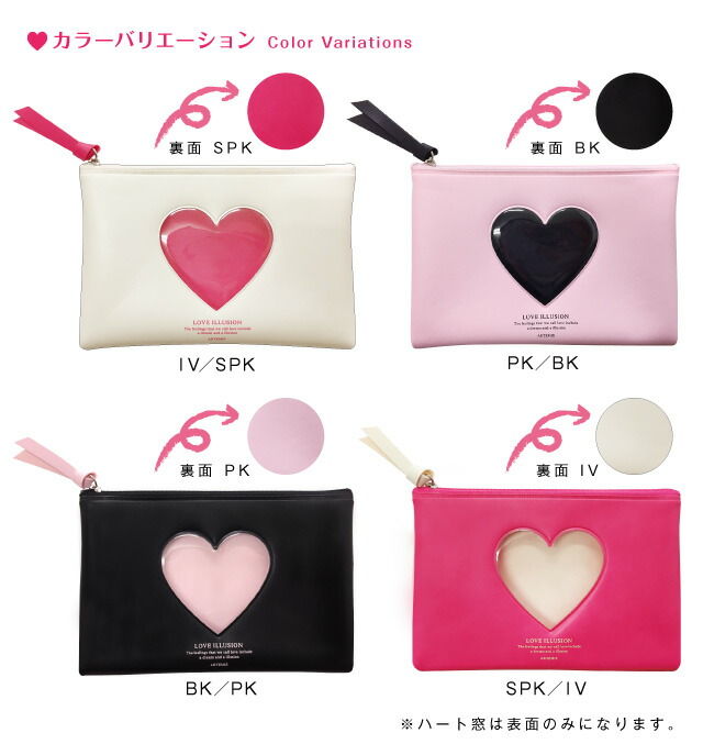 楽天市場】ハートウィンドウポーチ [m]おすすめ かわいい デザイン