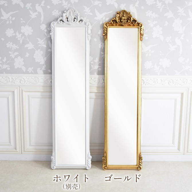 楽天市場】【新生活フェア 8%OFFクーポン】 ミラー 鏡 姿見 全身鏡