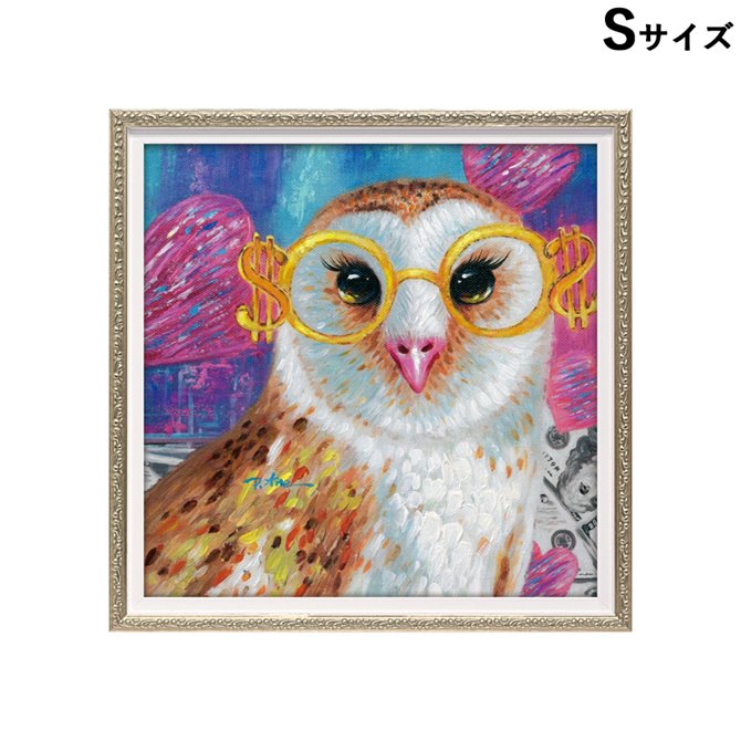 絵画 フクロウ かわいい」の人気商品一覧 | 安い商品を通販サイトから