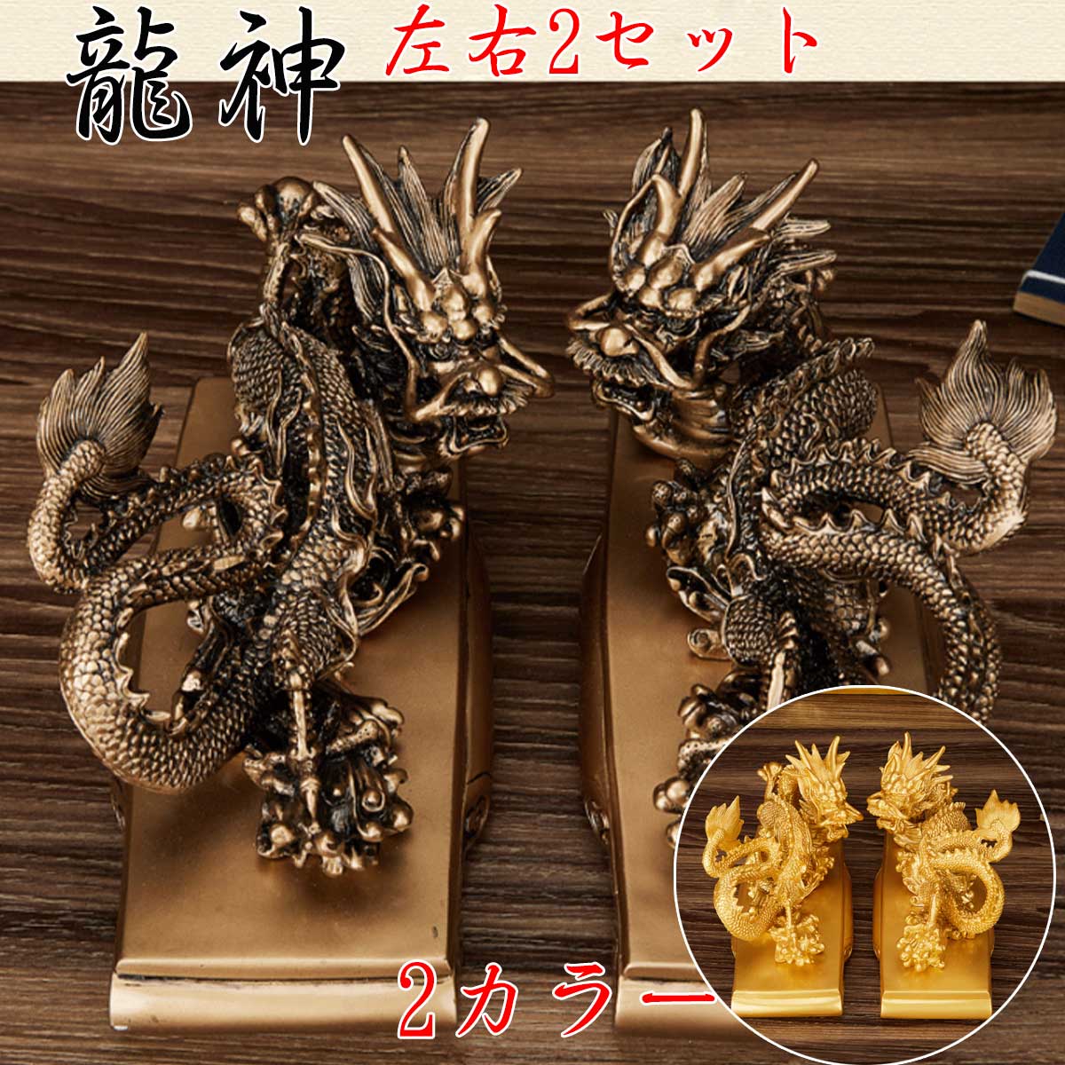 楽天市場】【お買い物マラソン開催中｜最大15%オフ】【在庫セール 数量