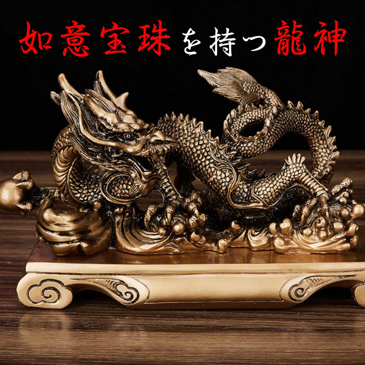 楽天市場】【お買い物マラソン開催中｜最大15%オフ】【在庫セール 数量