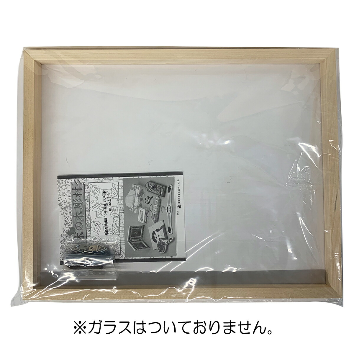 楽天市場】油絵用仮額縁 木地 ガラスなし F10 【 展示 油絵 額縁