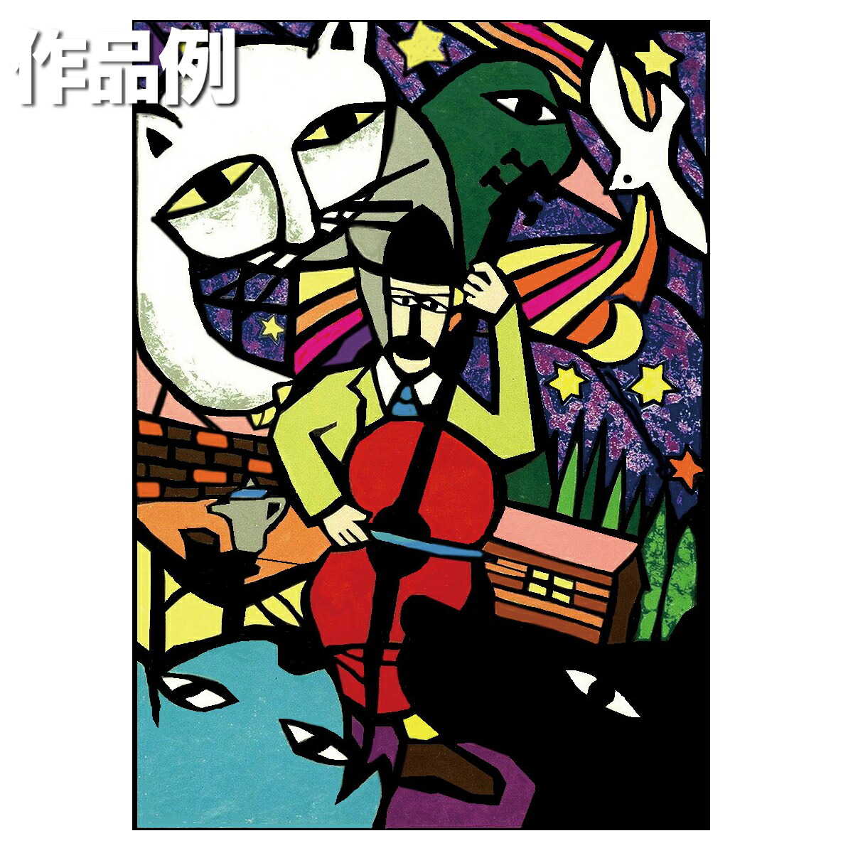 楽天市場】プッシュカラー 切り絵 B4判 24色セット 【 プッシュ