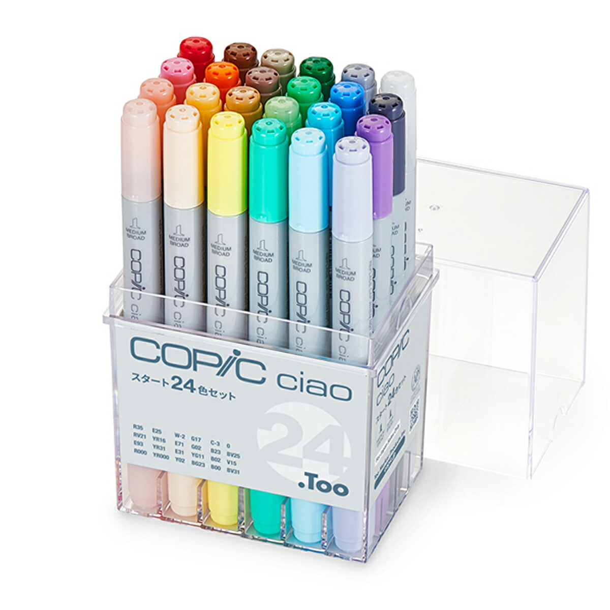 楽天市場】コピックチャオ スタート24色セット COPIC 【 ギフト