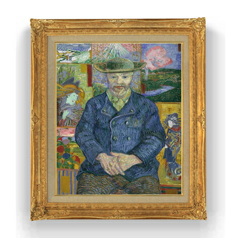 楽天市場】【油絵 直筆仕上げ】ゴッホ タンギー爺さん F12 【油彩 国内