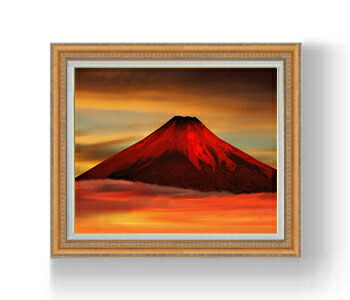 絵画 赤富士 アート」の人気商品一覧 | 安い商品を通販サイトから探す