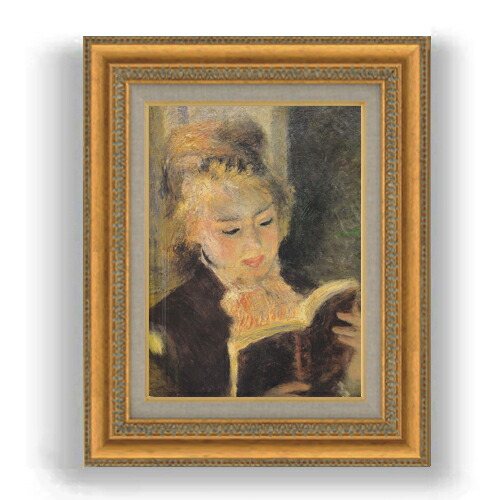 楽天市場】【油絵 直筆仕上げ】ルノワール 読書する少女 F4 【額入り