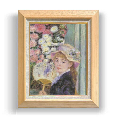 楽天市場】【油絵 直筆仕上げ】ルノワール 団扇を持つ少女 F6 【額入り
