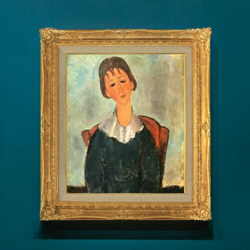 楽天市場】モディリアーニ（絵画｜アート・美術品・骨董品・民芸品