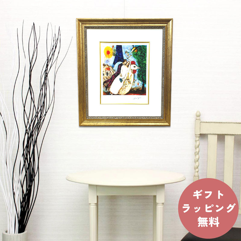 楽天市場】【スーパーSALE20%OFF】【レビュー特典付き】マルク