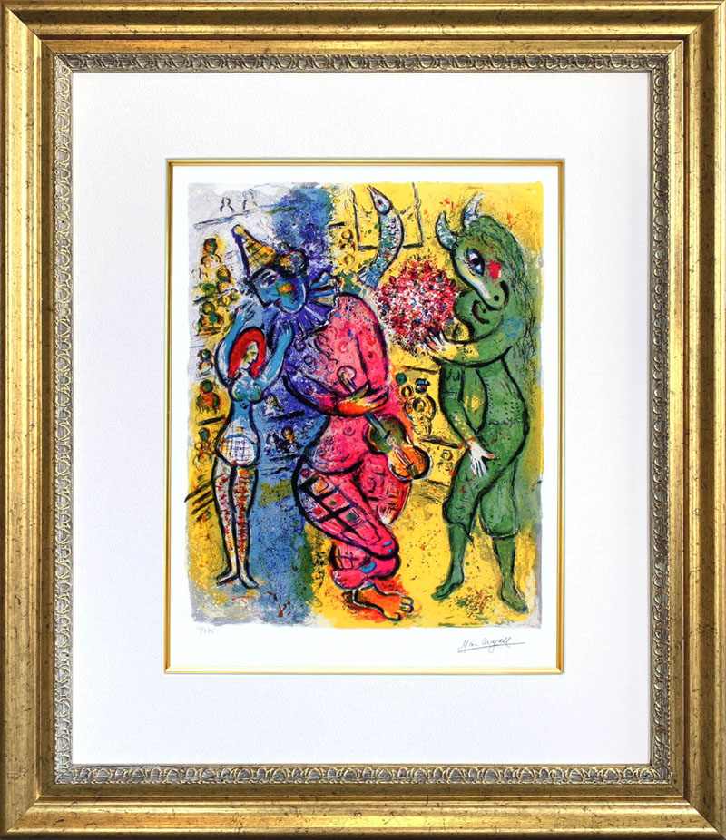 楽天市場】【マラソン限定クーポン】【レビュー特典付き】マルク