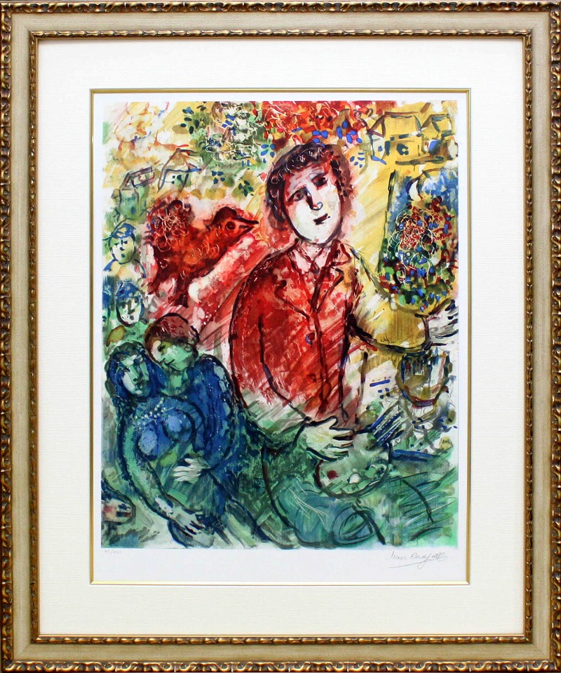 楽天市場】【マラソン限定クーポン】【レビュー特典付き】マルク