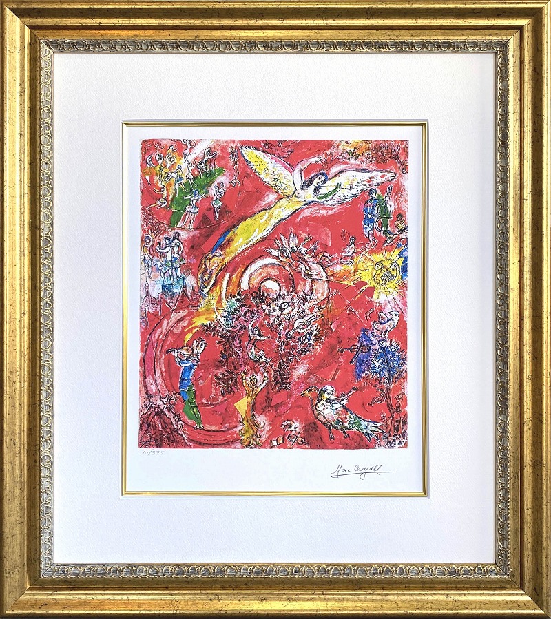 楽天市場】【マラソン限定クーポン】【レビュー特典付き】マルク