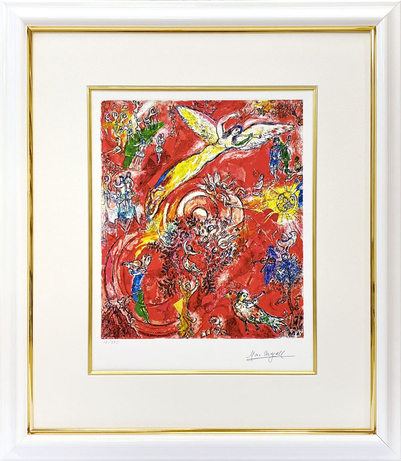 楽天市場】【マラソン限定クーポン】【レビュー特典付き】マルク