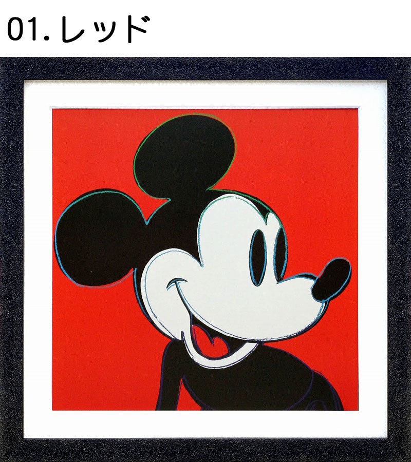 楽天市場】【マラソン限定クーポン】【レビュー特典付き】アンディ