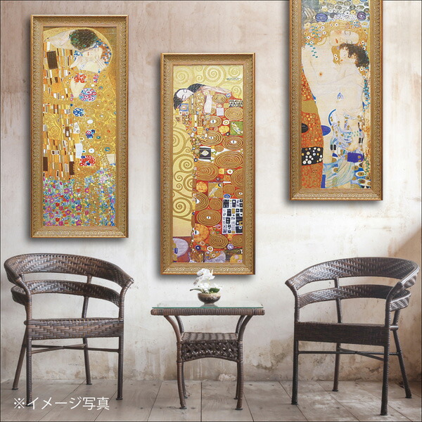 楽天市場】【マラソン限定クーポン】【レビュー特典付き】グスタフ