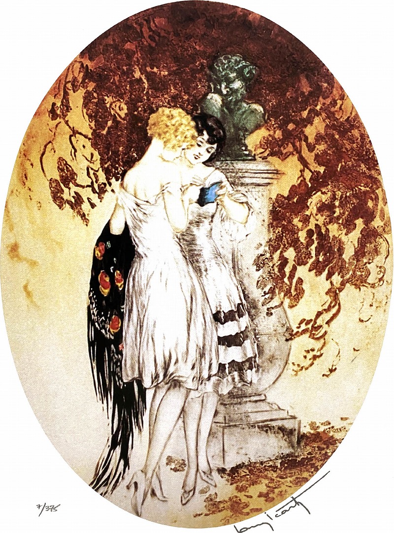 楽天市場】【マラソン限定クーポン】【レビュー特典付き】ルイ