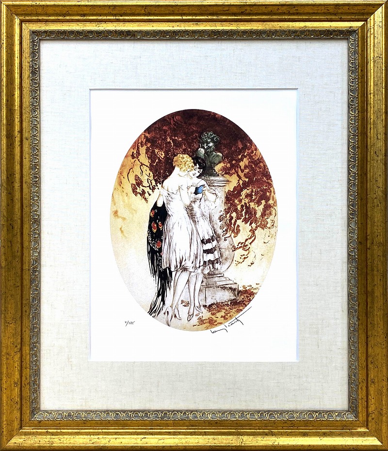 楽天市場】【マラソン限定クーポン】【レビュー特典付き】ルイ