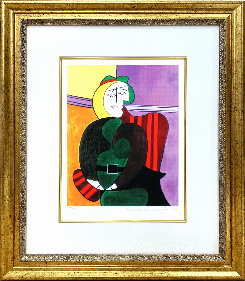 楽天市場】【スーパーSALE20%OFF】【レビュー特典付き】ピカソ絵画