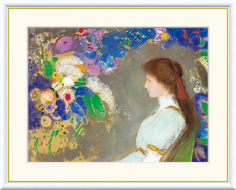 楽天市場】【マラソン限定クーポン】【レビュー特典付き】オディロン