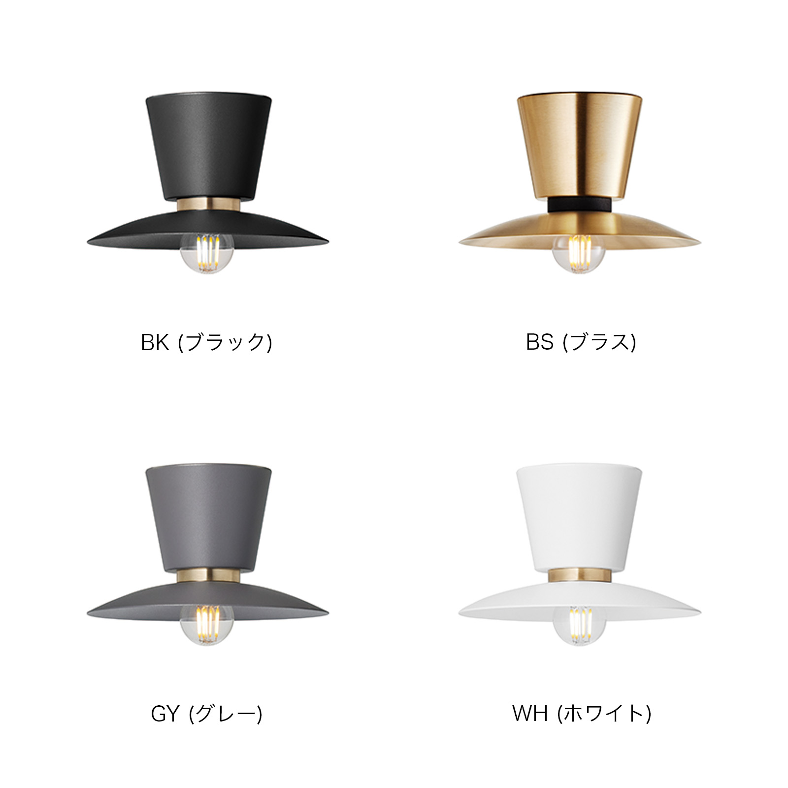 楽天市場】【レビュー特典付】【アートワークスタジオ公式