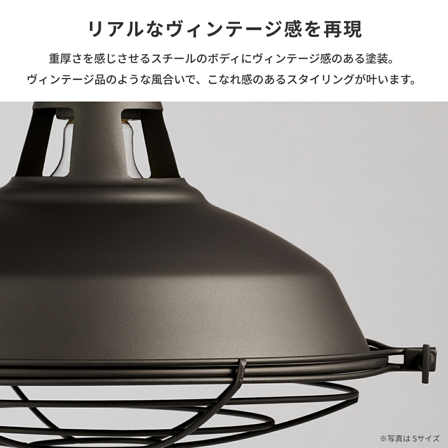 楽天市場】ペンダントライト【アートワークスタジオ公式】 Jail