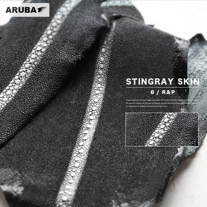 楽天市場】革販売 連石 スティングレイ 通常研磨 6インチ ブラック