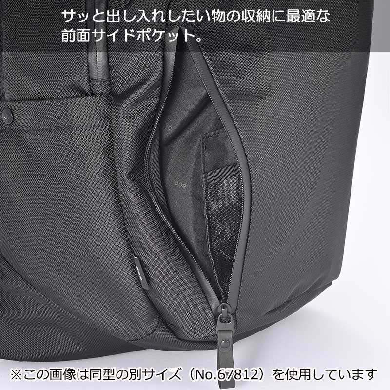楽天市場】【30％OFF】P10倍 ace. エース GENE ラグマスター リュック