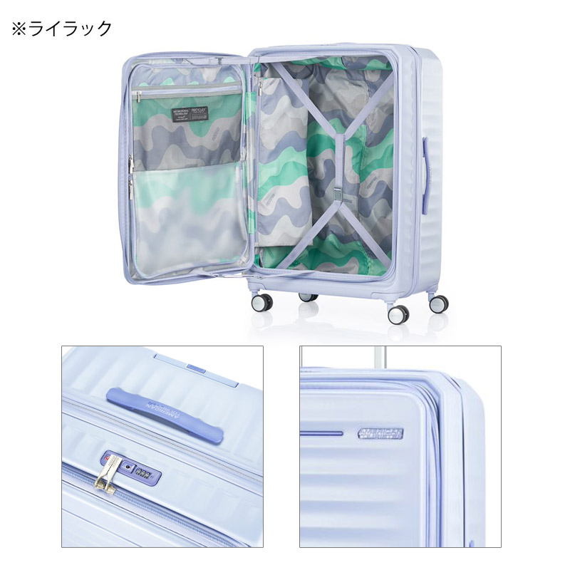 楽天市場】P10倍 アメリカンツーリスター スーツケース フロンテック