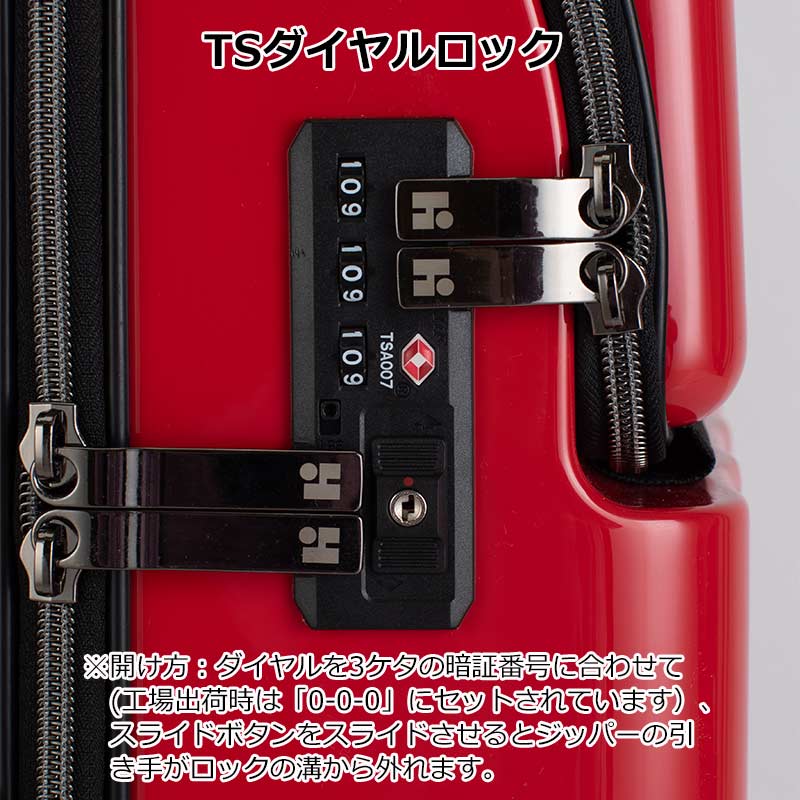 楽天市場】P10倍 ヒデオワカマツ スーツケース エストップ ストッパー