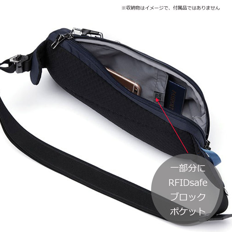 楽天市場】P10倍 パックセーフ V アクションスリング ワンショルダー
