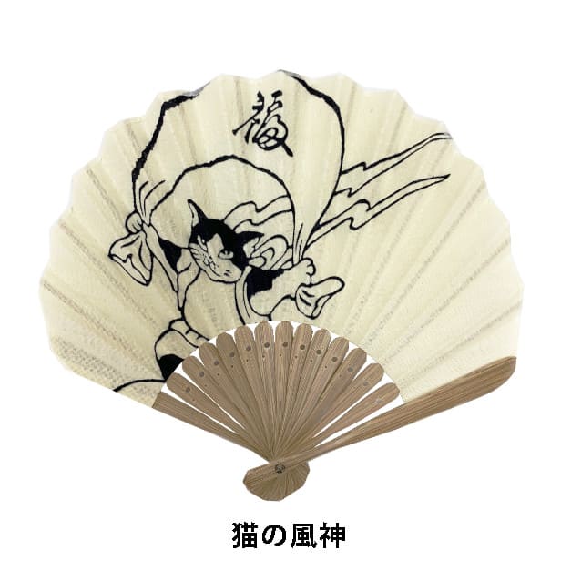 楽天市場】手ぬぐい扇子 猫の風神・雷神 ねこ ネコ ギフト : 手ぬぐい