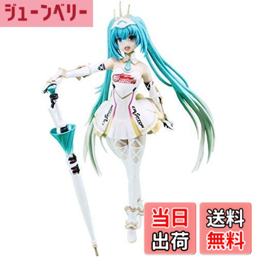 楽天市場】レーシングミク tony 晴着の通販