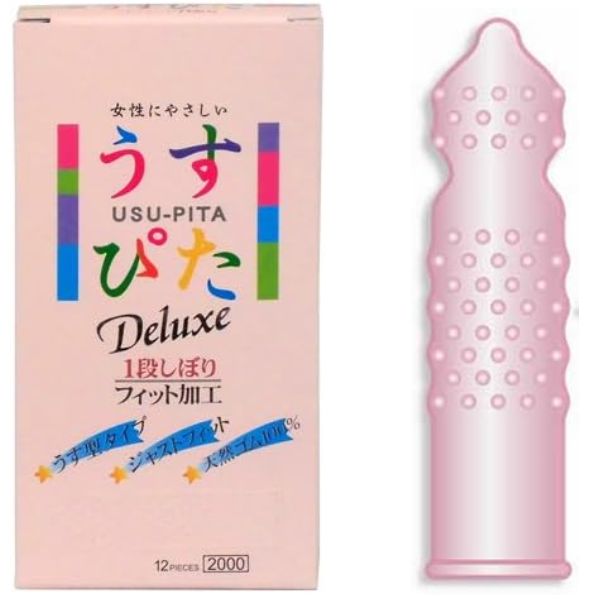 楽天市場】コンドーム 1箱 12個入り 避妊具送料無料 うすぴた2000超